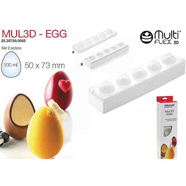 Форма кондитерская Silikomart MUL3D-EGG набор, ячейки d 5 см, h 7,3 см, силикон, Италия
